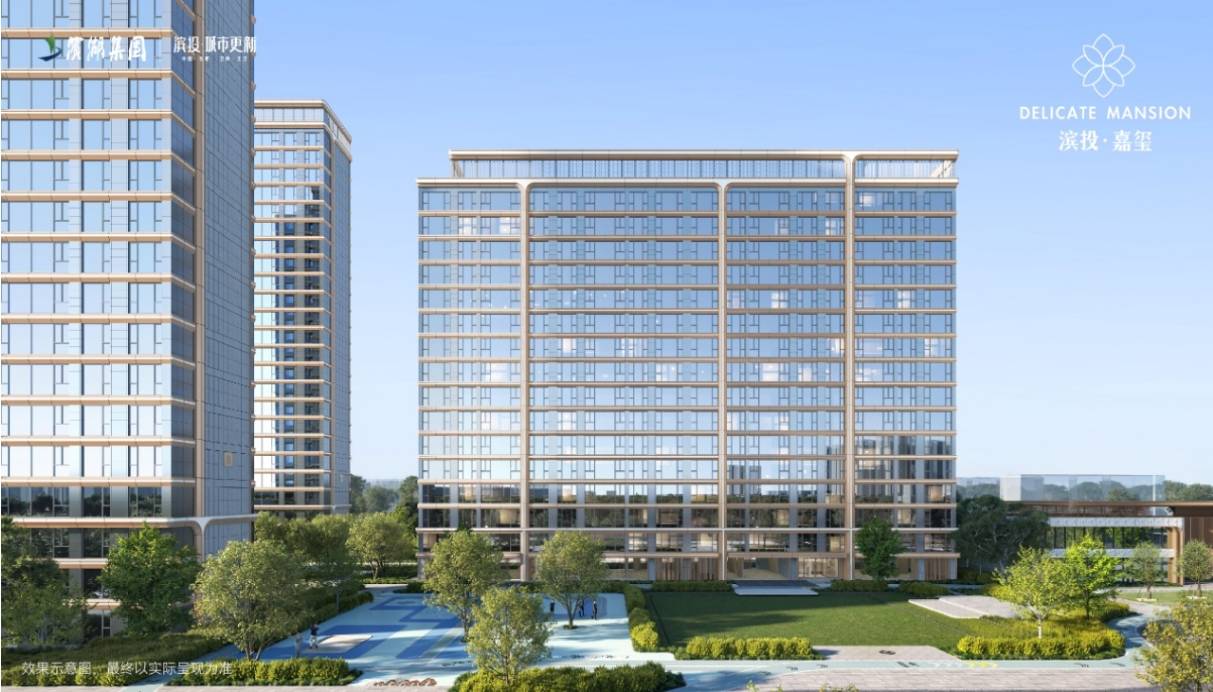 嘉玺-滨投嘉玺详情丨学区是什么→值得买吗→房开元棋牌【合肥楼盘-合肥新楼盘-新房】滨投(图5)