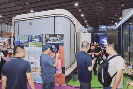 广州民宿展讯2026亚洲民宿露营旅居产业