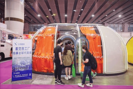 广州民宿展讯2026亚洲民宿露营旅居产业展览会-露营装备-旅居智慧(图3)